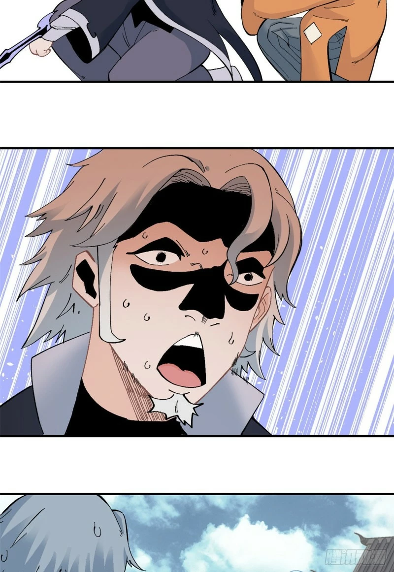 La secta más fuerte de todos los tiempos > Capitulo 27 > Page 271