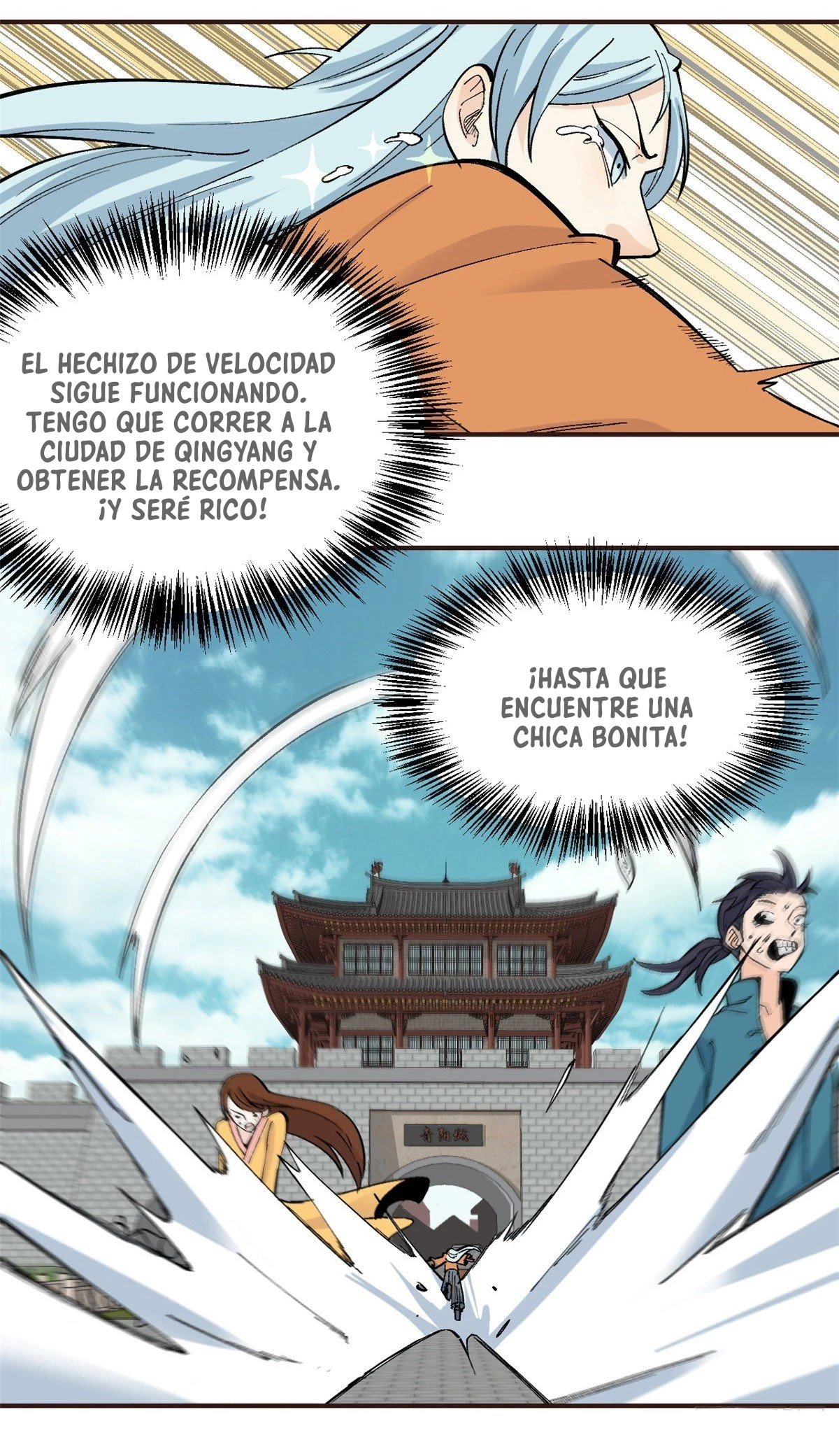 La secta más fuerte de todos los tiempos > Capitulo 29 > Page 51