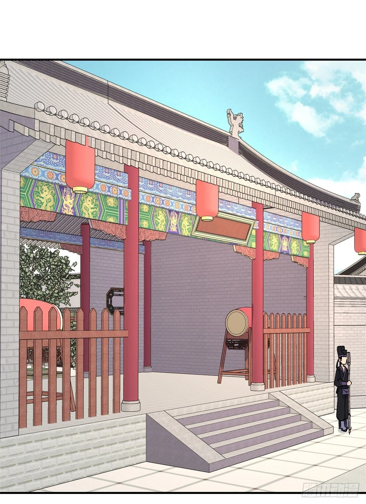 La secta más fuerte de todos los tiempos > Capitulo 29 > Page 61