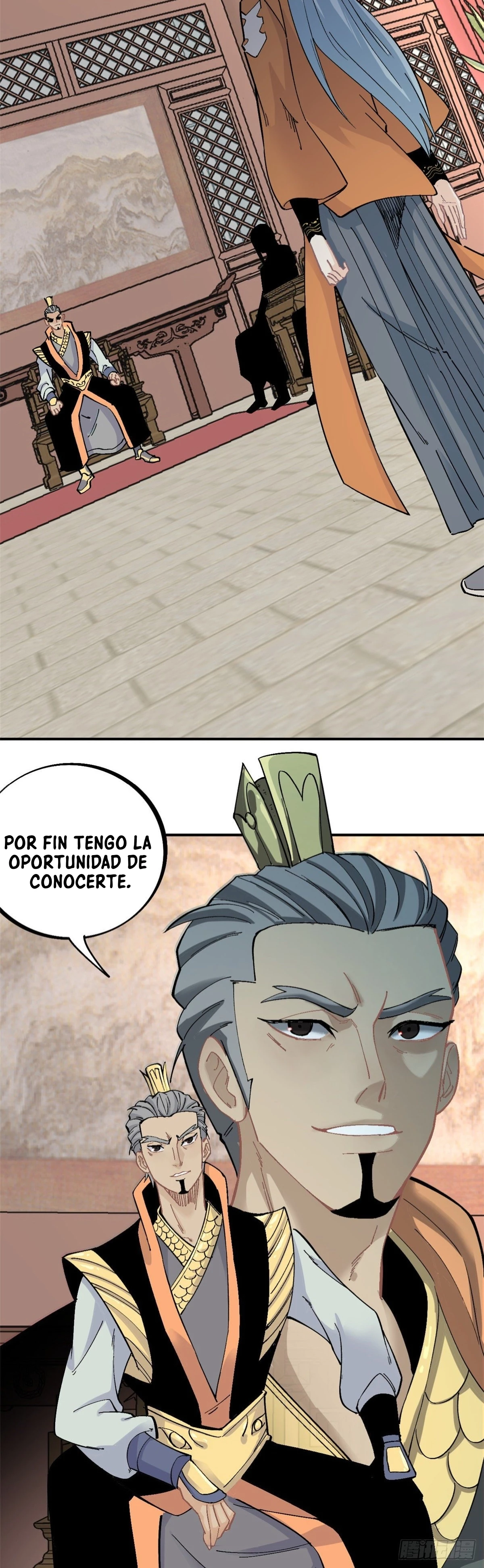 La secta más fuerte de todos los tiempos > Capitulo 29 > Page 121