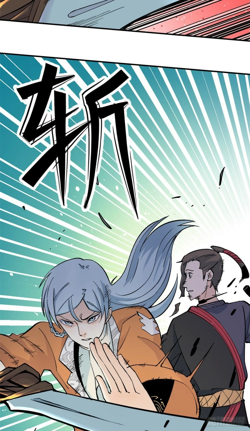 La secta más fuerte de todos los tiempos > Capitulo 30 > Page 221