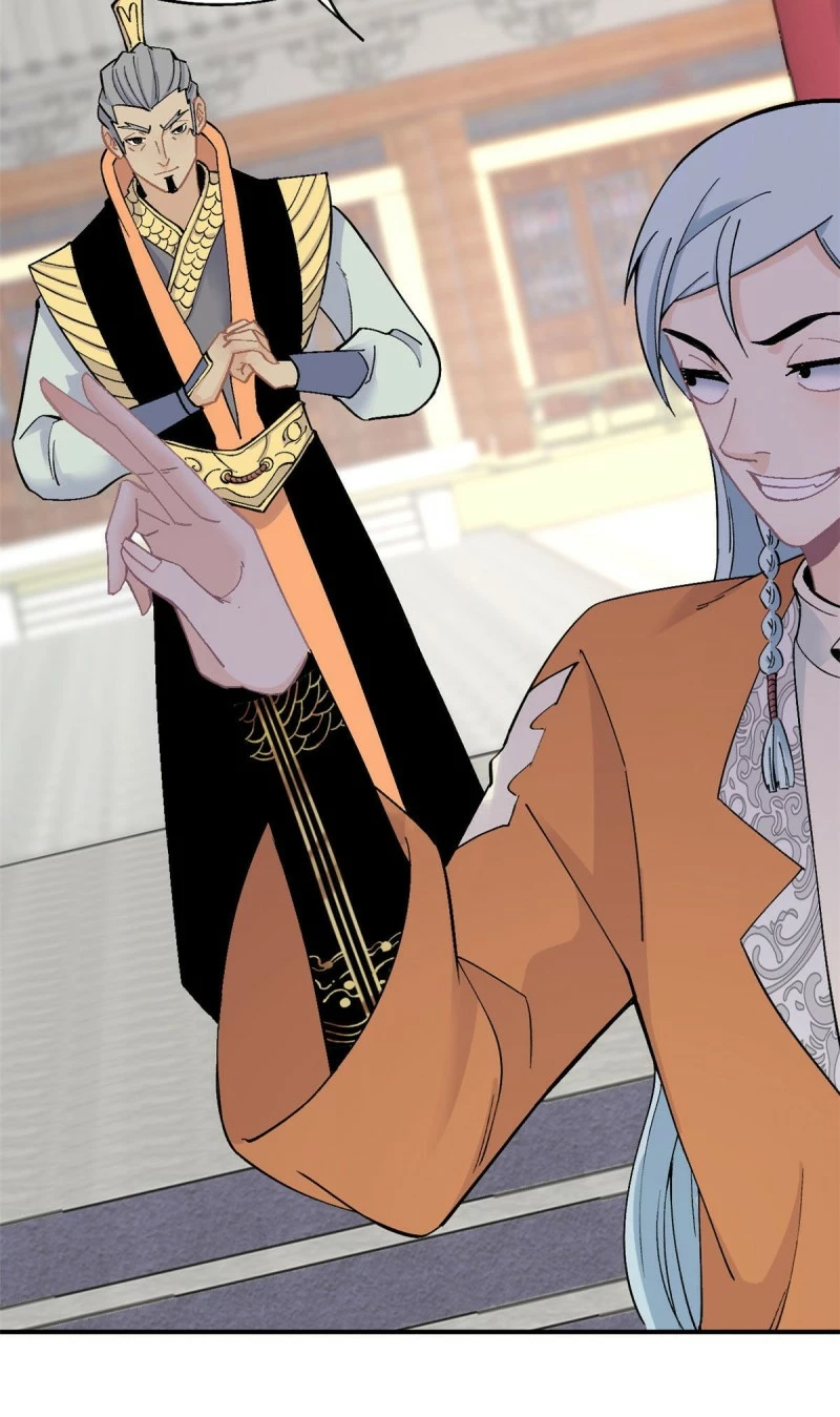 La secta más fuerte de todos los tiempos > Capitulo 31 > Page 51