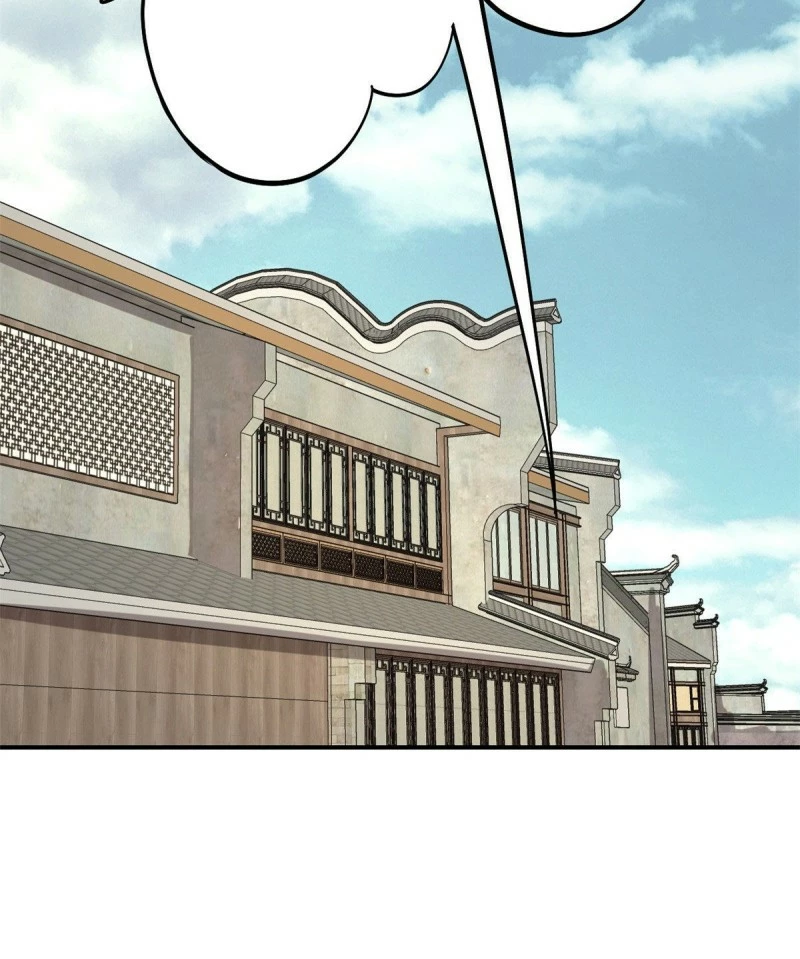 La secta más fuerte de todos los tiempos > Capitulo 31 > Page 291