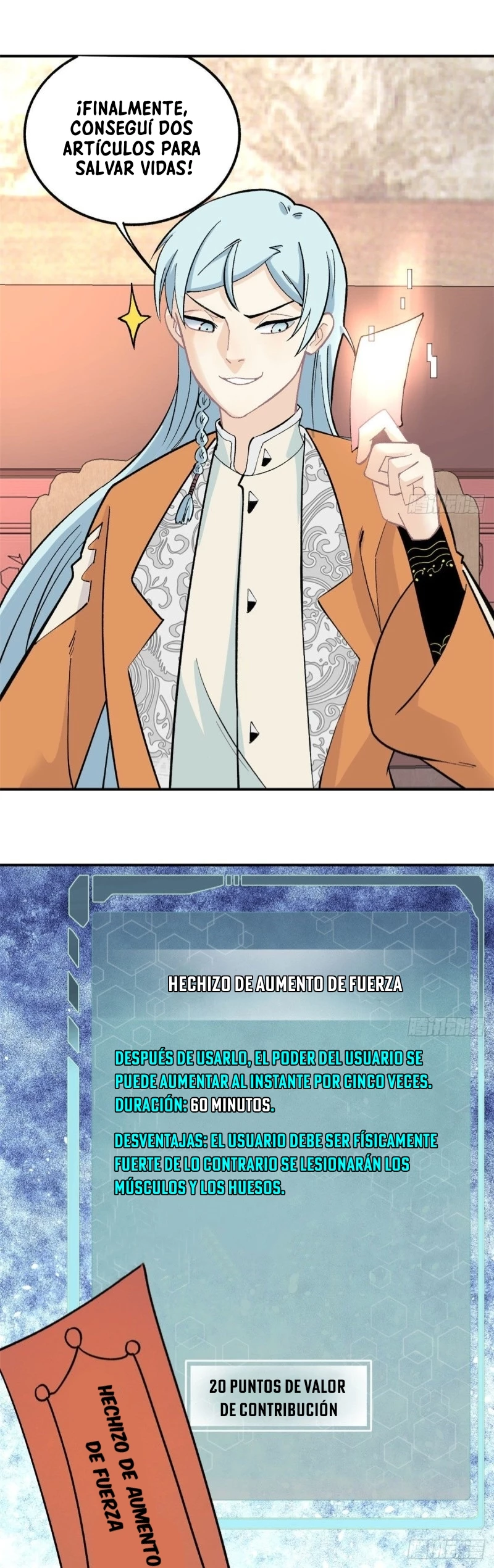 La secta más fuerte de todos los tiempos > Capitulo 34 > Page 121