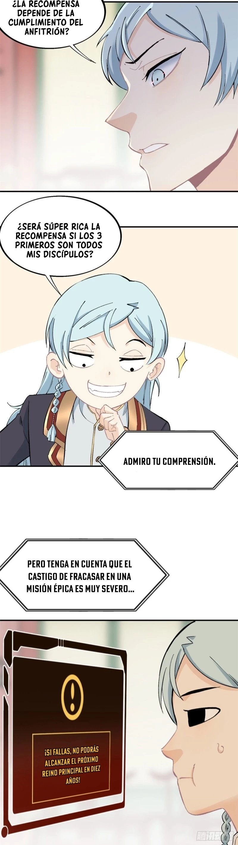 La secta más fuerte de todos los tiempos > Capitulo 40 > Page 31