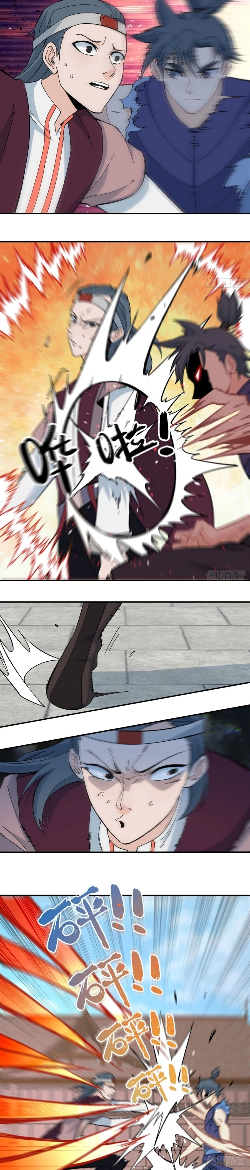 La secta más fuerte de todos los tiempos > Capitulo 46 > Page 91