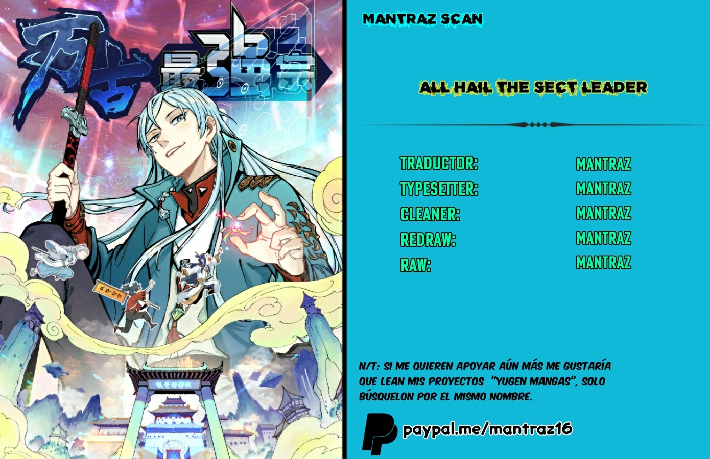 La secta más fuerte de todos los tiempos > Capitulo 47 > Page 01