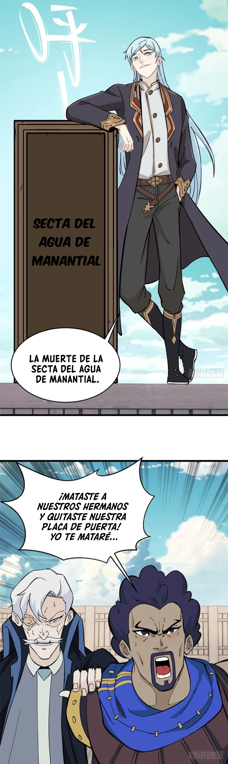 La secta más fuerte de todos los tiempos > Capitulo 52 > Page 31