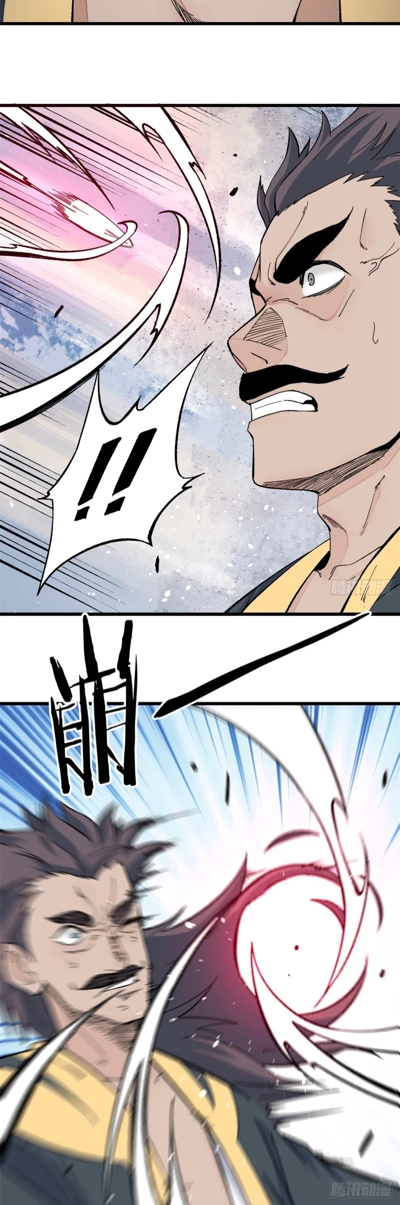 La secta más fuerte de todos los tiempos > Capitulo 52 > Page 81