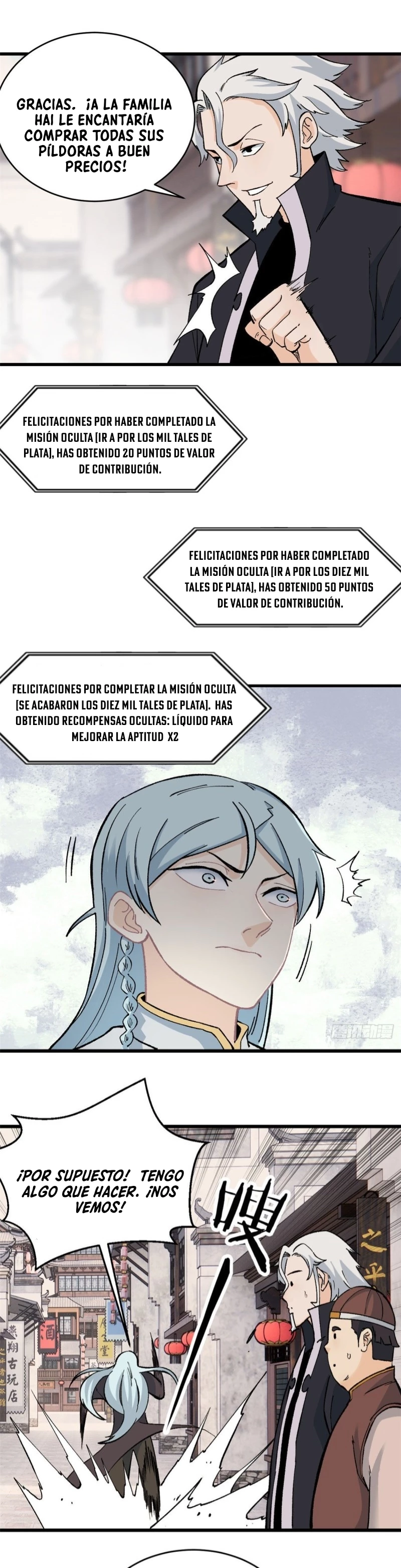 La secta más fuerte de todos los tiempos > Capitulo 55 > Page 51