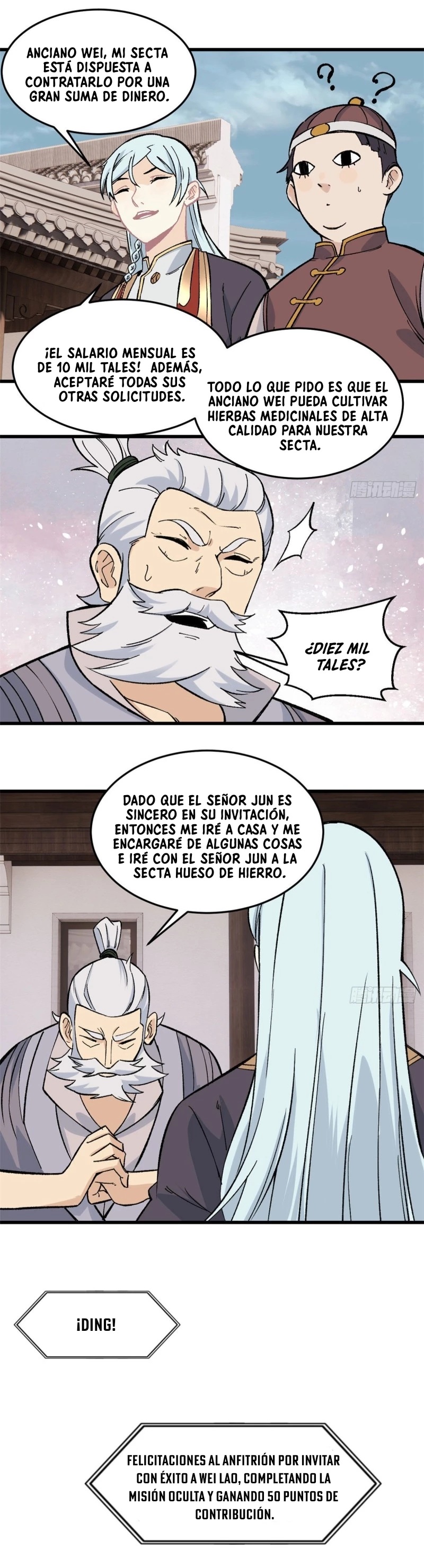 La secta más fuerte de todos los tiempos > Capitulo 62 > Page 111