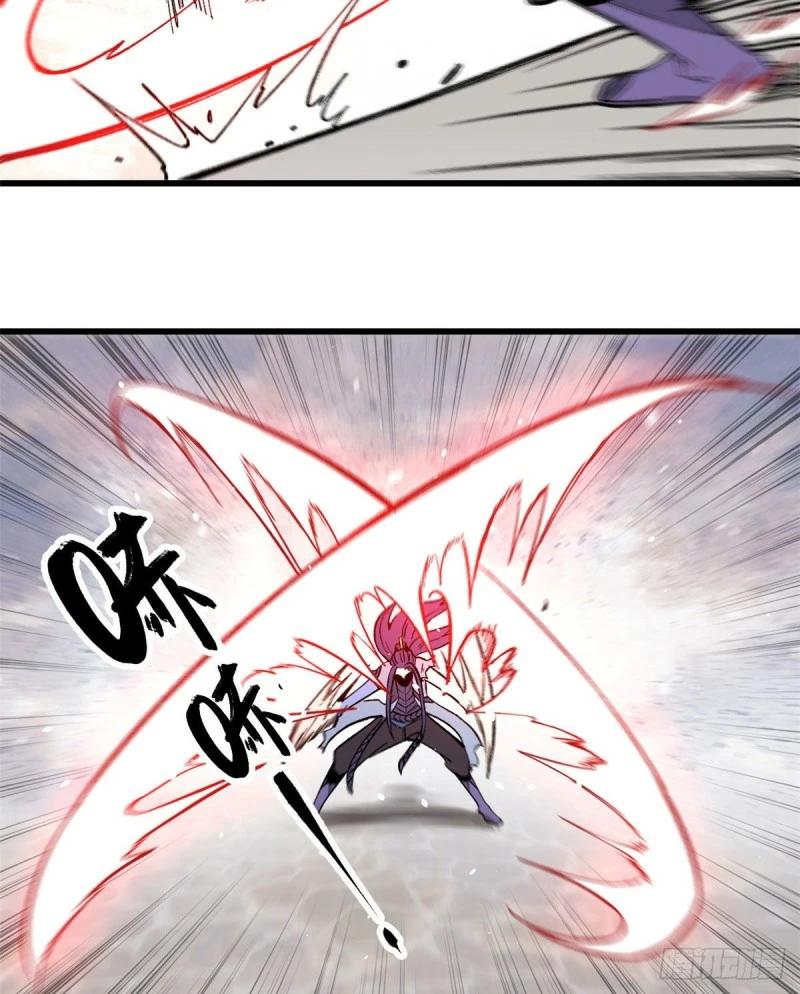 La secta más fuerte de todos los tiempos > Capitulo 66 > Page 61