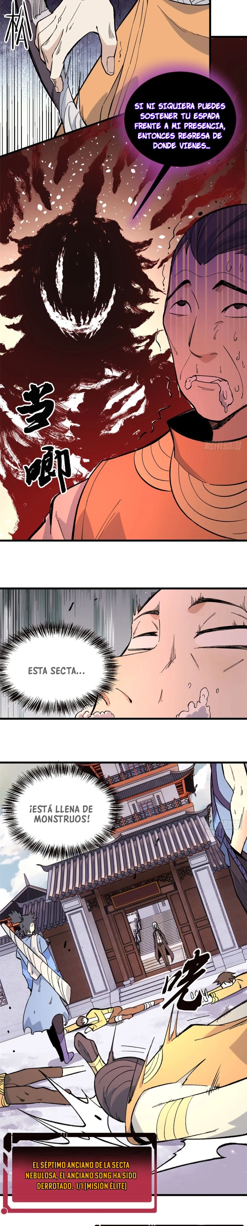 La secta más fuerte de todos los tiempos > Capitulo 70 > Page 111