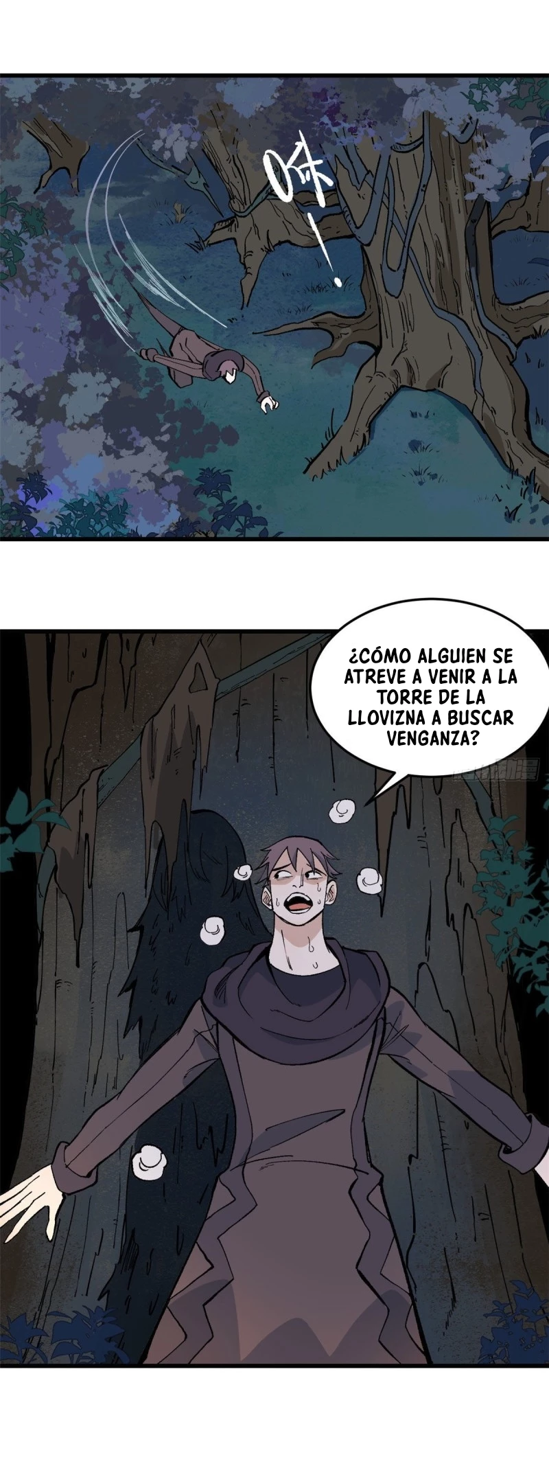 La secta más fuerte de todos los tiempos > Capitulo 72 > Page 151