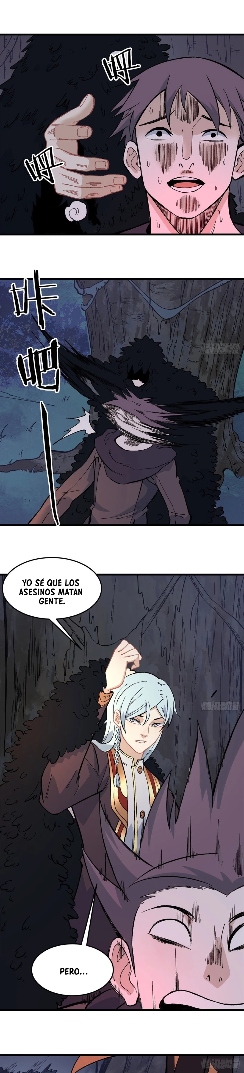 La secta más fuerte de todos los tiempos > Capitulo 73 > Page 21