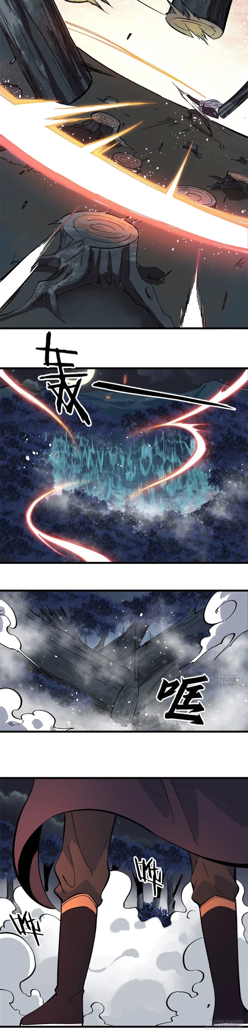 La secta más fuerte de todos los tiempos > Capitulo 73 > Page 51