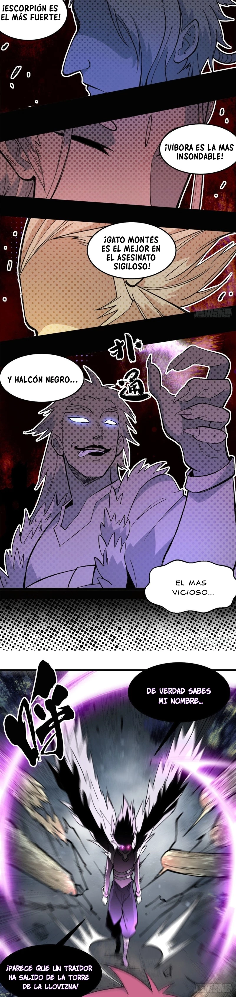 La secta más fuerte de todos los tiempos > Capitulo 73 > Page 71