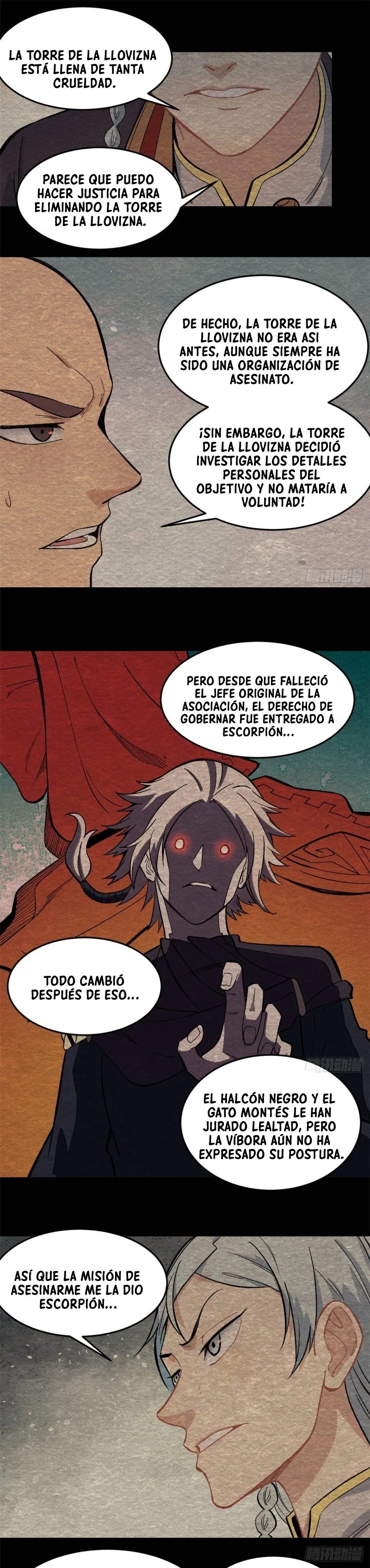 La secta más fuerte de todos los tiempos > Capitulo 74 > Page 21