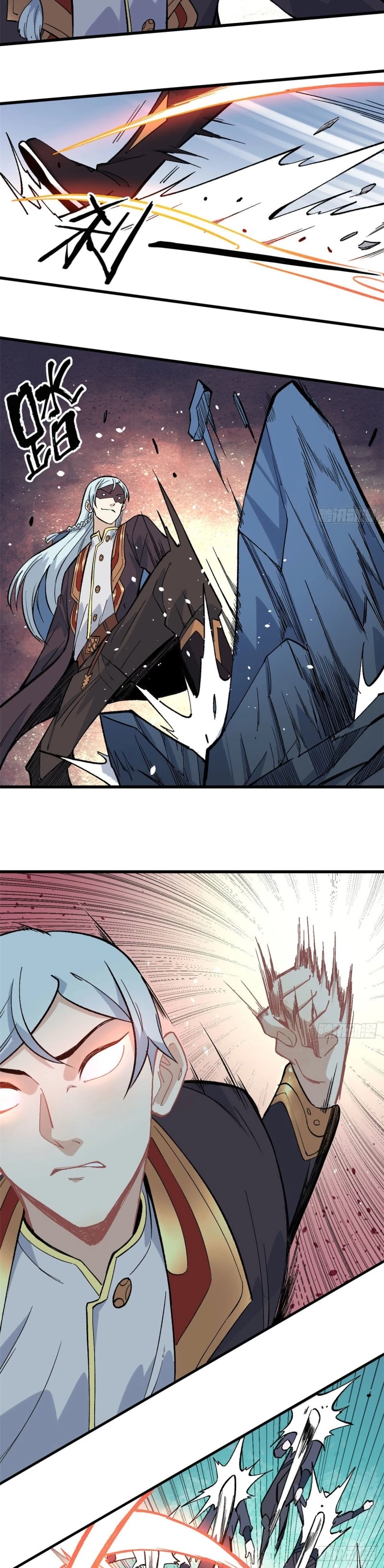 La secta más fuerte de todos los tiempos > Capitulo 74 > Page 61