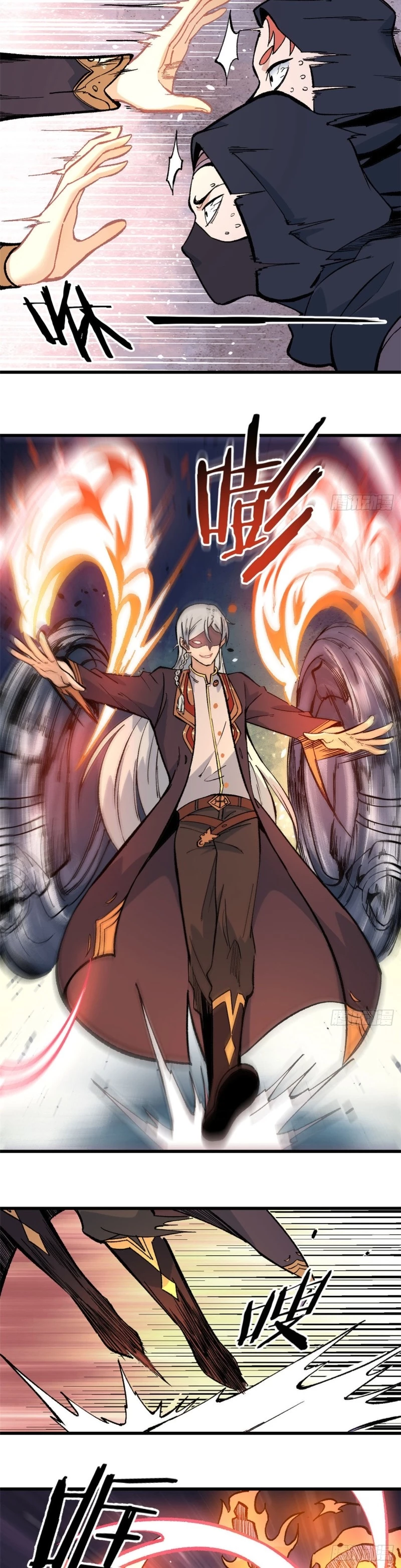 La secta más fuerte de todos los tiempos > Capitulo 74 > Page 81