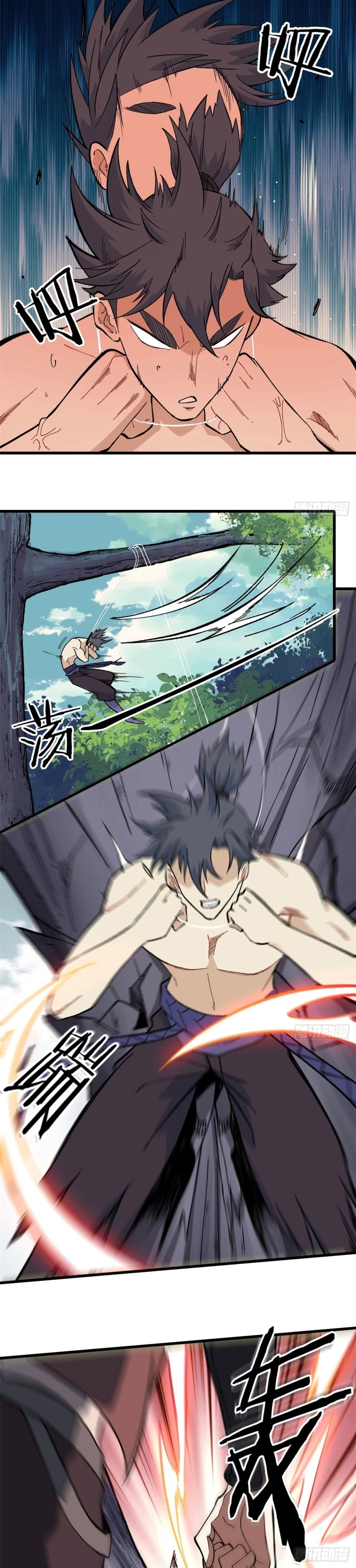 La secta más fuerte de todos los tiempos > Capitulo 76 > Page 81