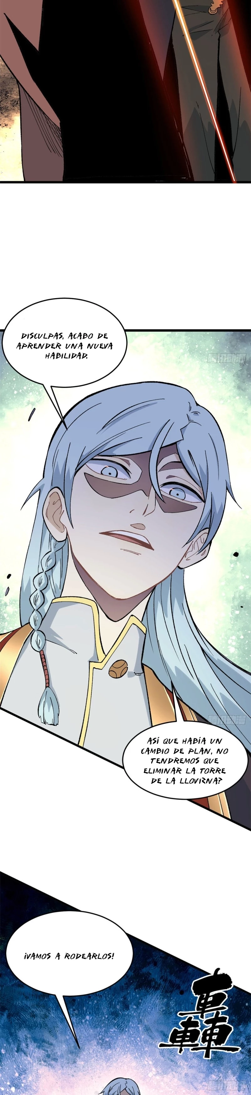 La secta más fuerte de todos los tiempos > Capitulo 77 > Page 31