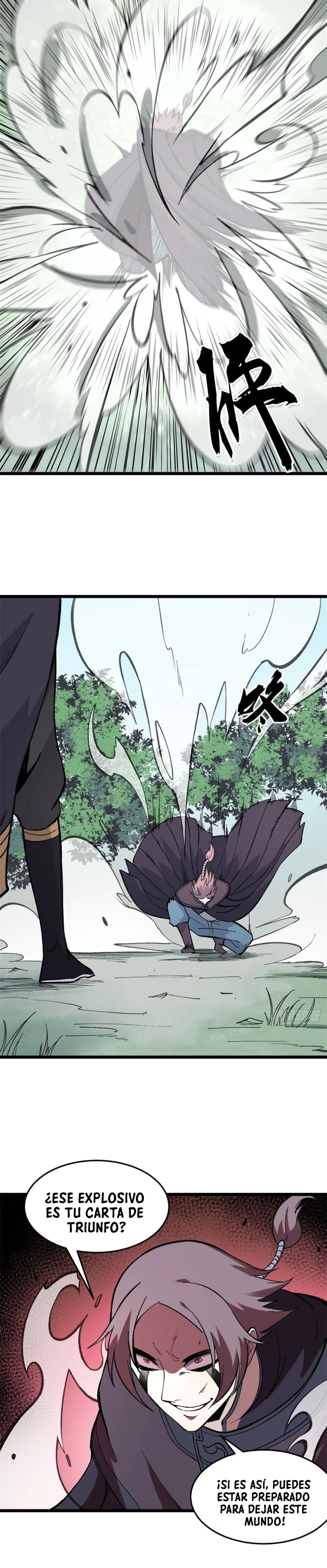 La secta más fuerte de todos los tiempos > Capitulo 77 > Page 111