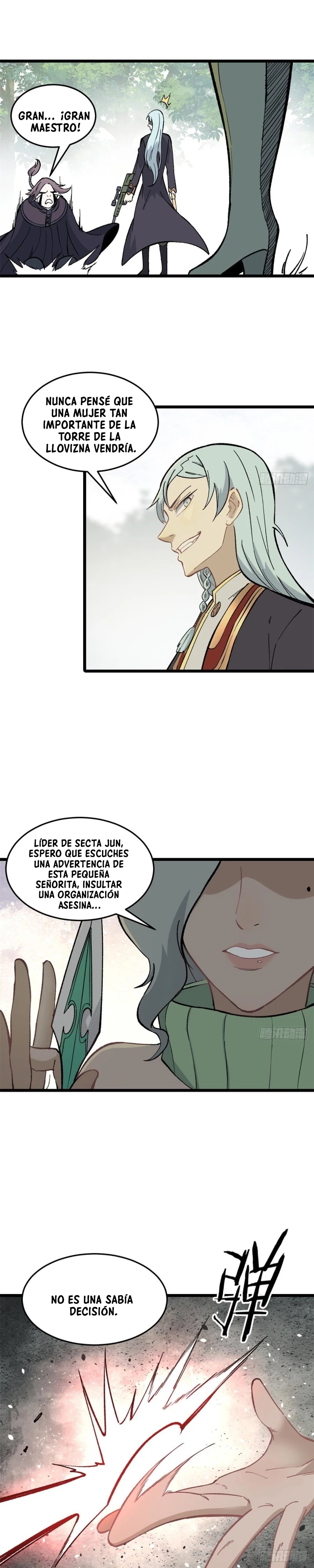 La secta más fuerte de todos los tiempos > Capitulo 79 > Page 21