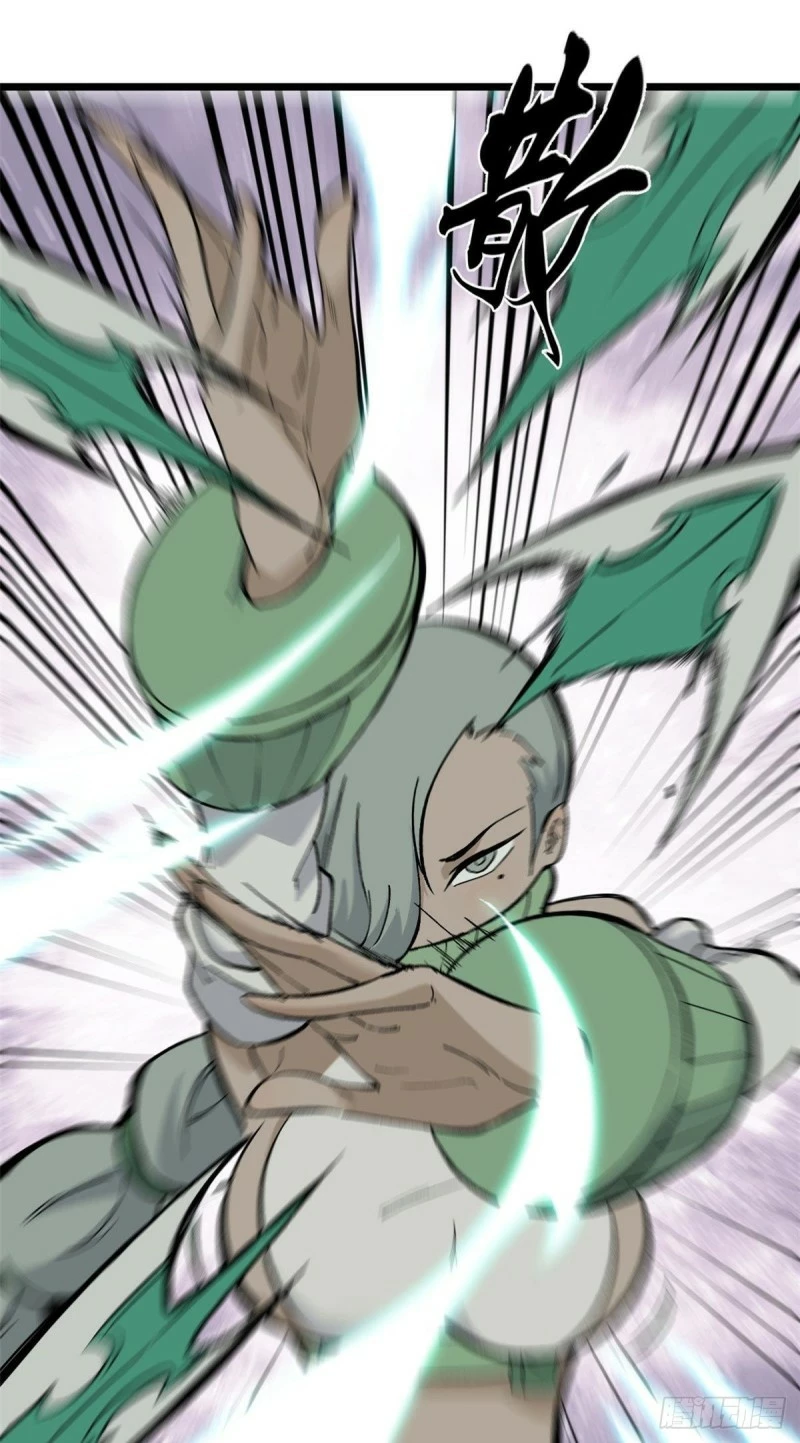 La secta más fuerte de todos los tiempos > Capitulo 79 > Page 61