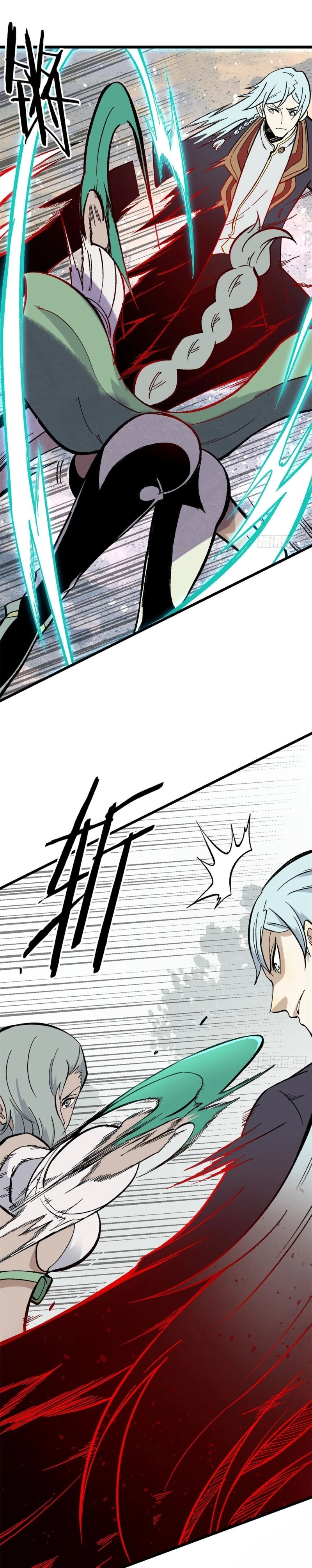 La secta más fuerte de todos los tiempos > Capitulo 79 > Page 91