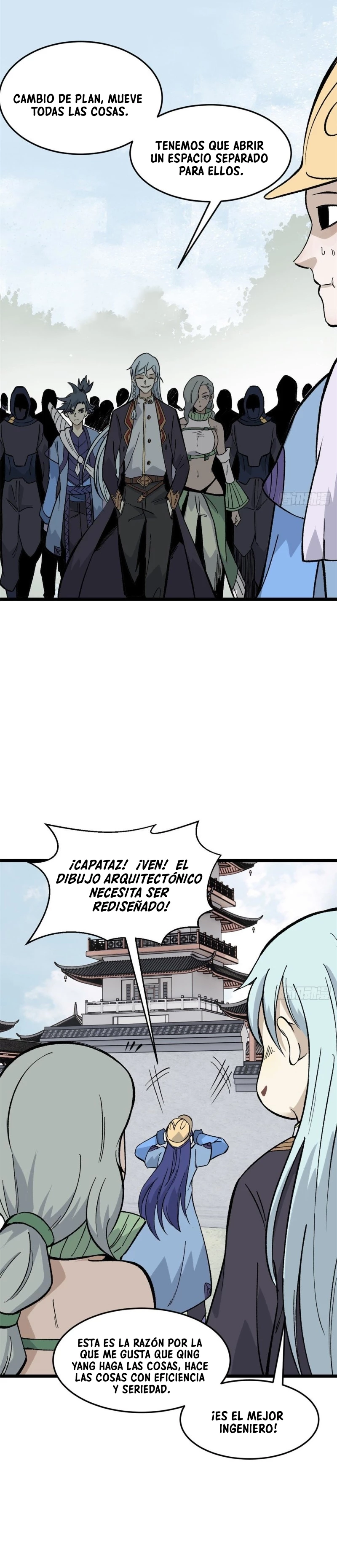 La secta más fuerte de todos los tiempos > Capitulo 80 > Page 31