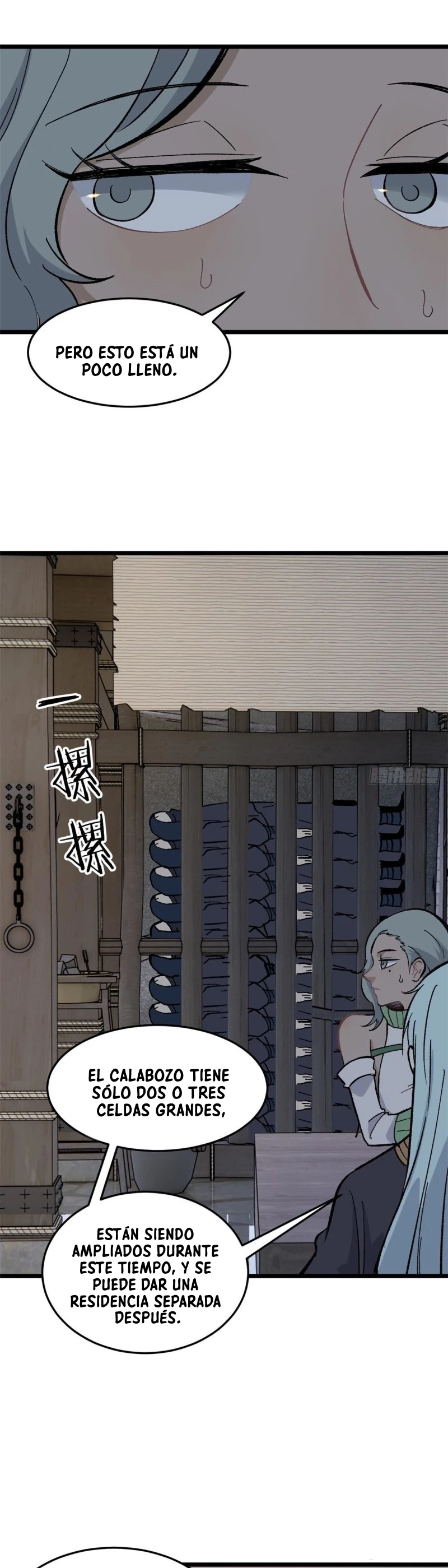 La secta más fuerte de todos los tiempos > Capitulo 80 > Page 111