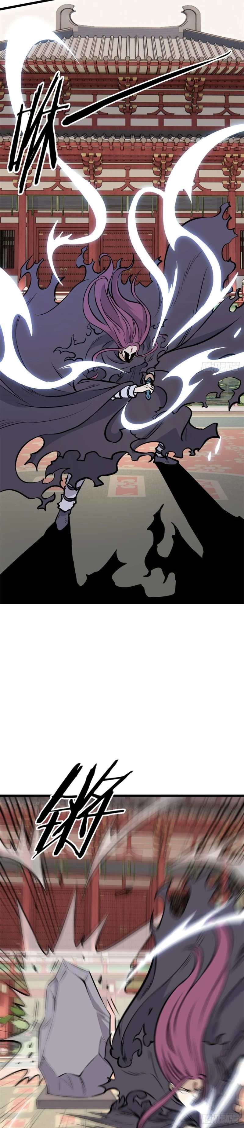 La secta más fuerte de todos los tiempos > Capitulo 83 > Page 91