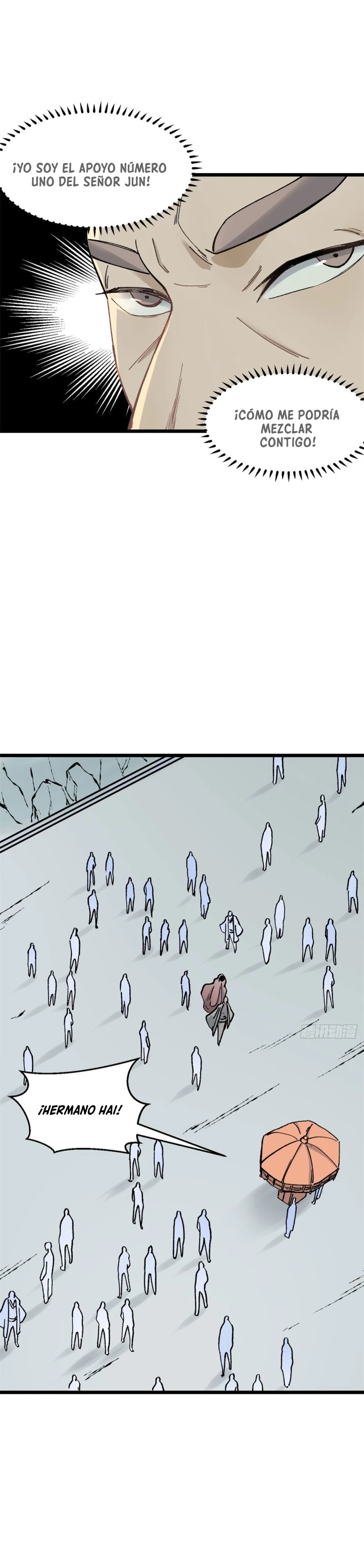 La secta más fuerte de todos los tiempos > Capitulo 86 > Page 71