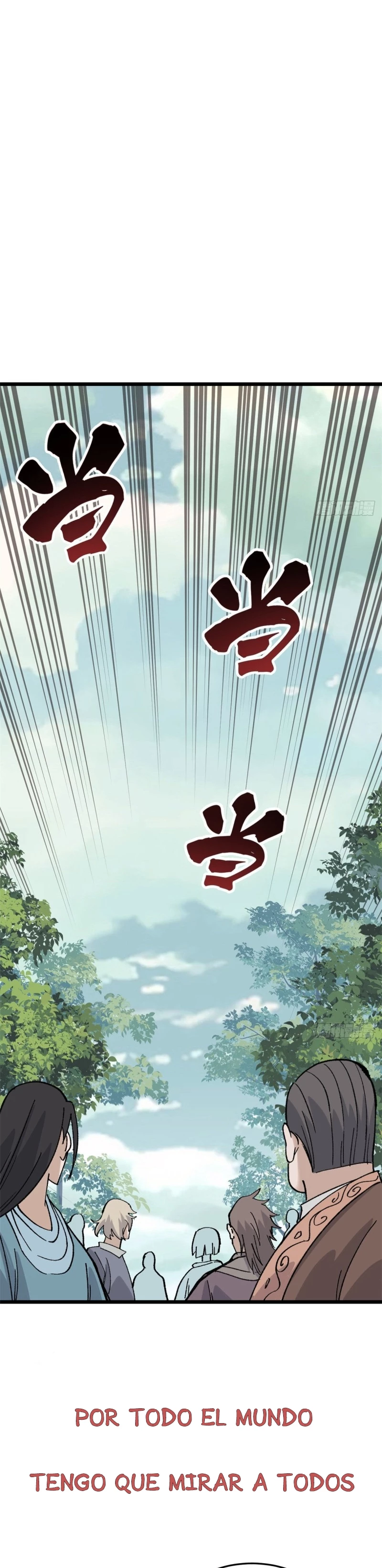 La secta más fuerte de todos los tiempos > Capitulo 86 > Page 101
