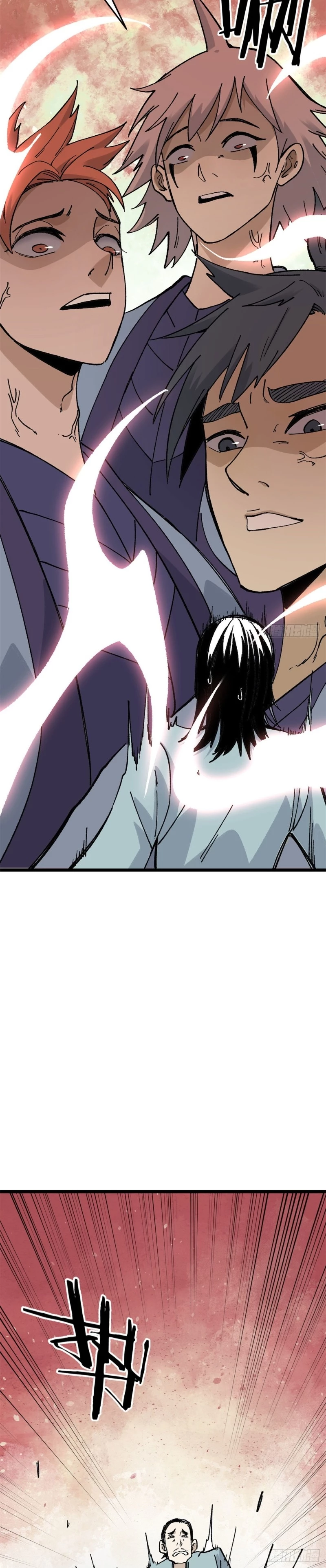 La secta más fuerte de todos los tiempos > Capitulo 86 > Page 191