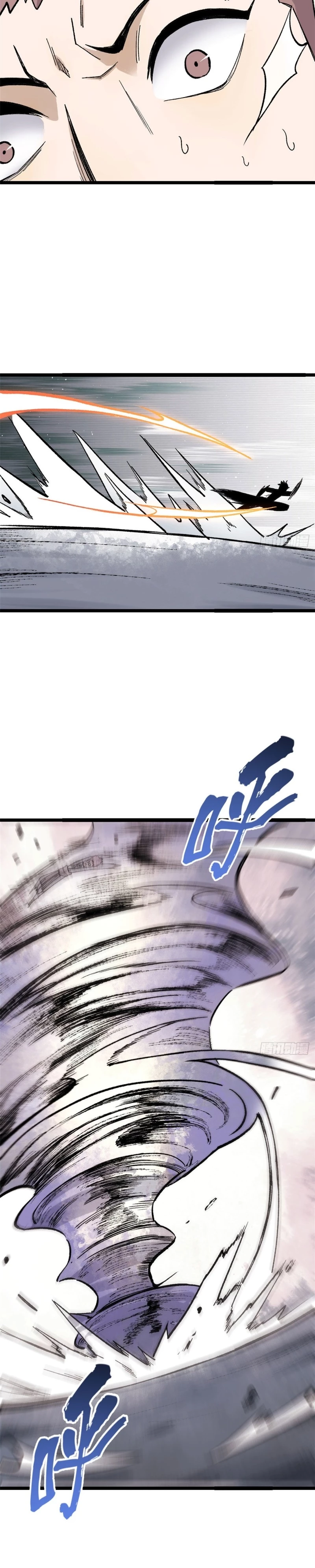 La secta más fuerte de todos los tiempos > Capitulo 89 > Page 61