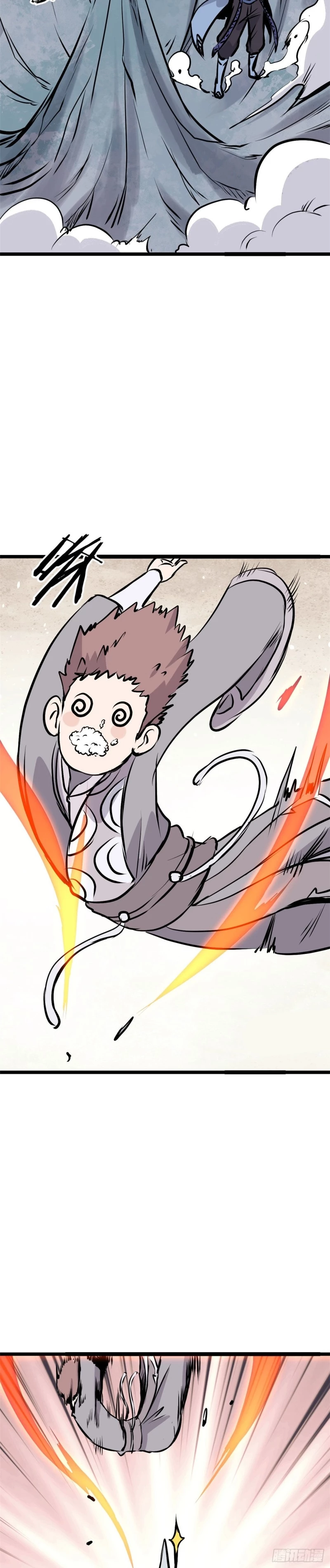 La secta más fuerte de todos los tiempos > Capitulo 89 > Page 81