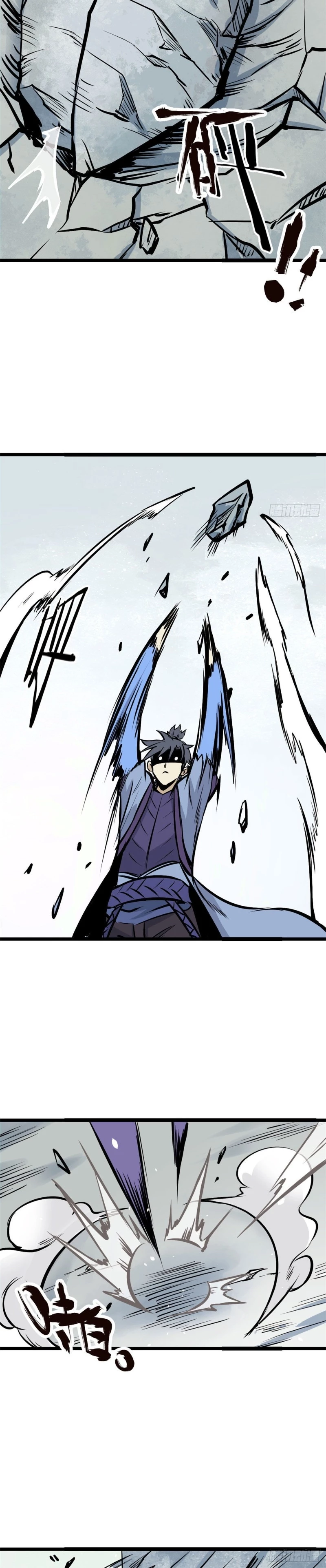 La secta más fuerte de todos los tiempos > Capitulo 89 > Page 171