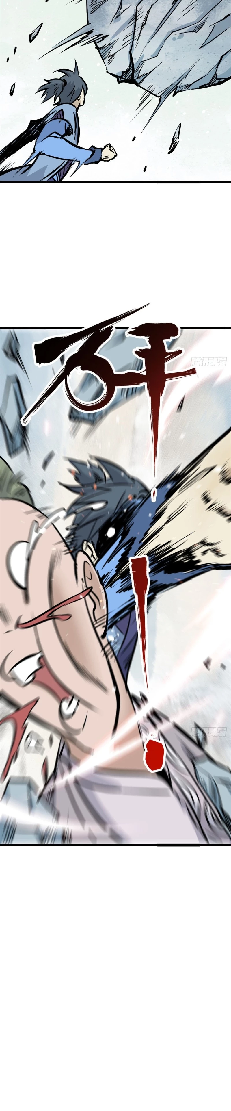 La secta más fuerte de todos los tiempos > Capitulo 89 > Page 181