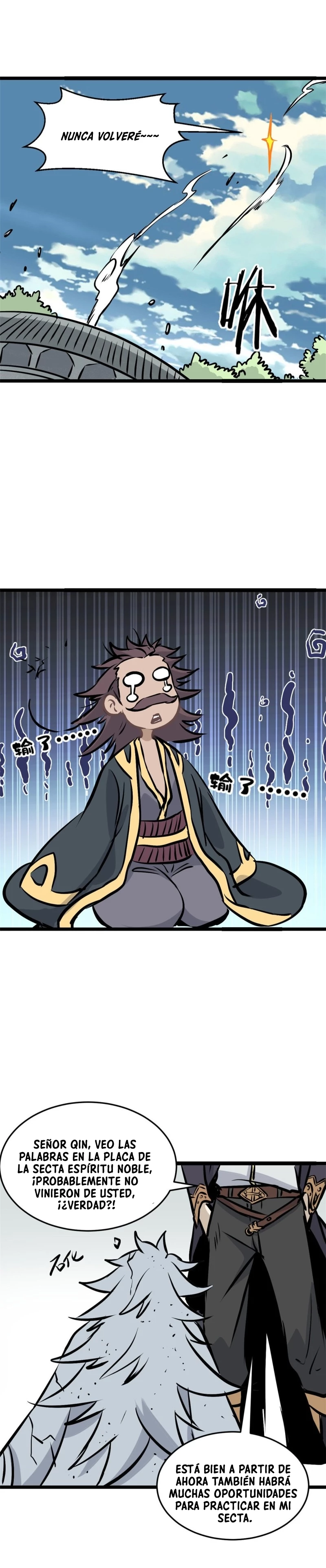 La secta más fuerte de todos los tiempos > Capitulo 90 > Page 21