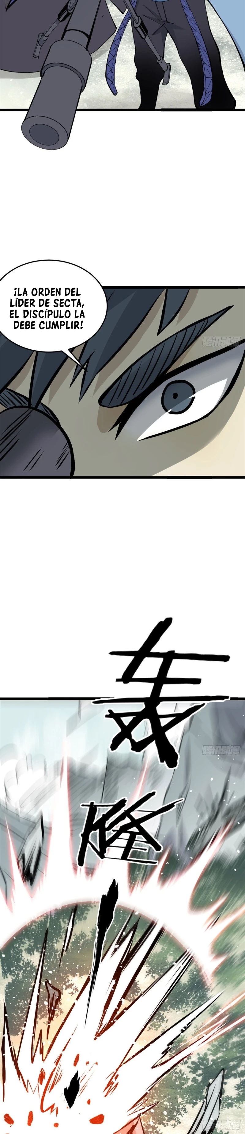 La secta más fuerte de todos los tiempos > Capitulo 90 > Page 81