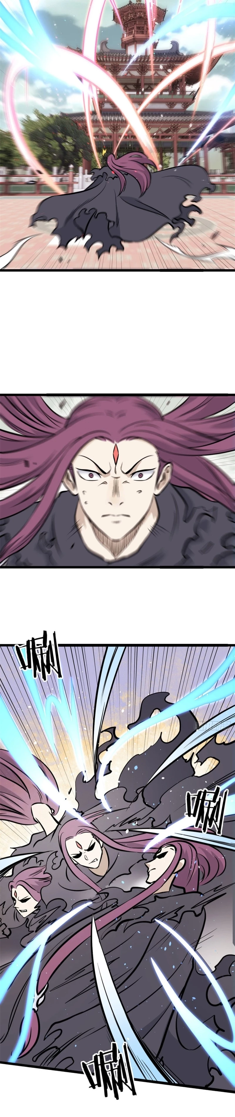 La secta más fuerte de todos los tiempos > Capitulo 96 > Page 71