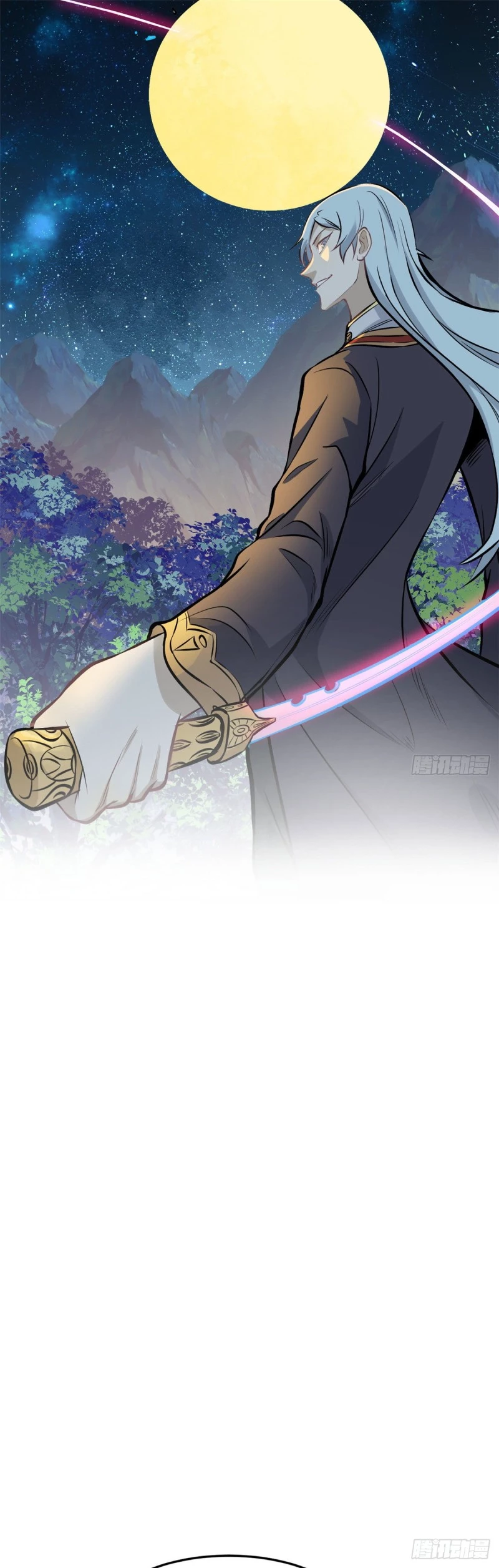 La secta más fuerte de todos los tiempos > Capitulo 91 > Page 21