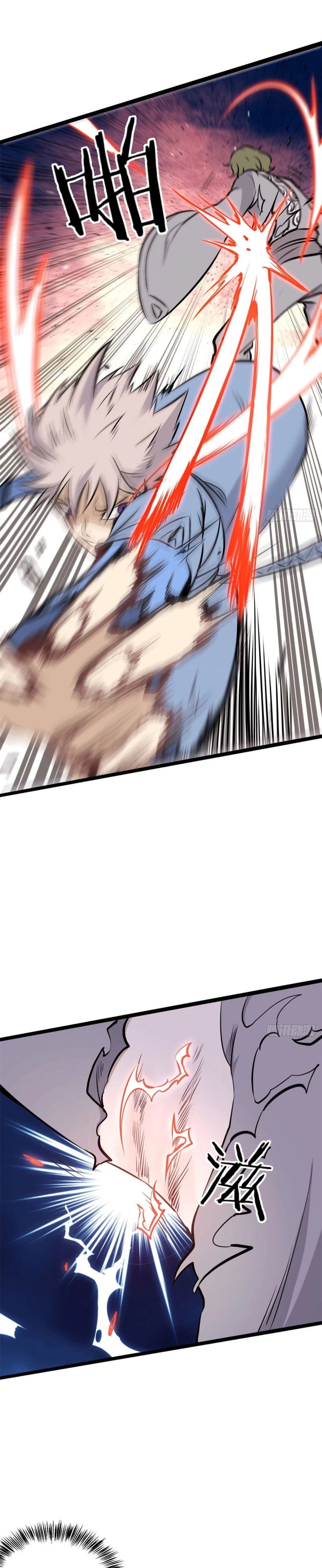 La secta más fuerte de todos los tiempos > Capitulo 91 > Page 141