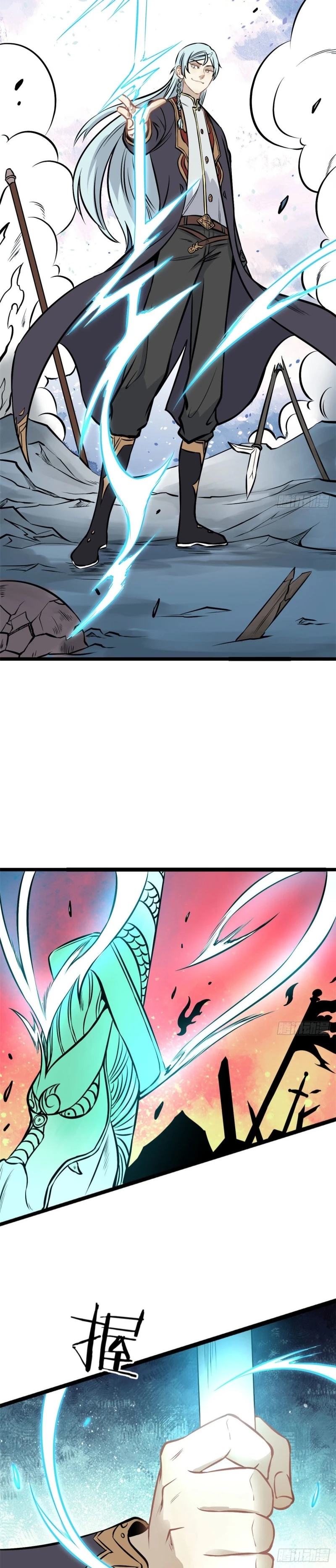 La secta más fuerte de todos los tiempos > Capitulo 92 > Page 131