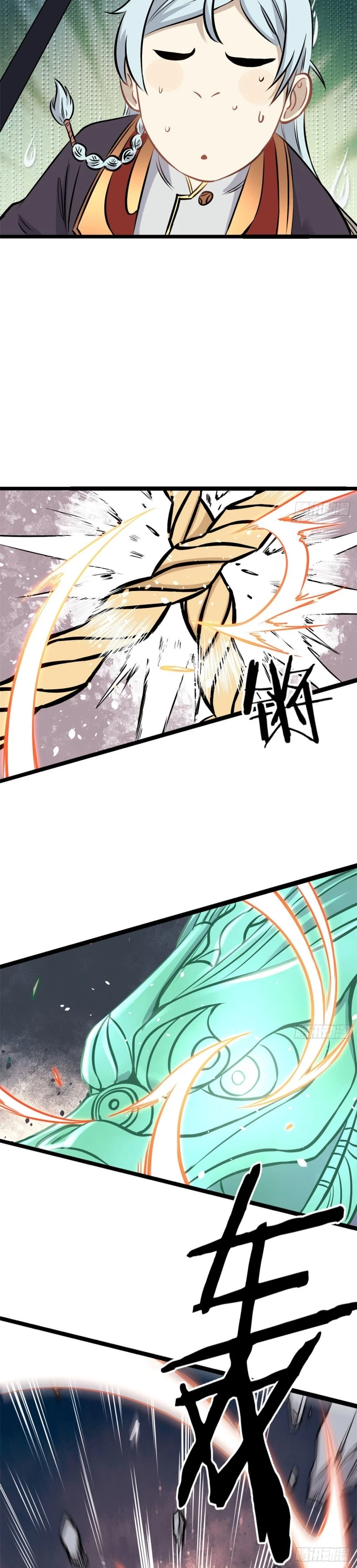 La secta más fuerte de todos los tiempos > Capitulo 92 > Page 191