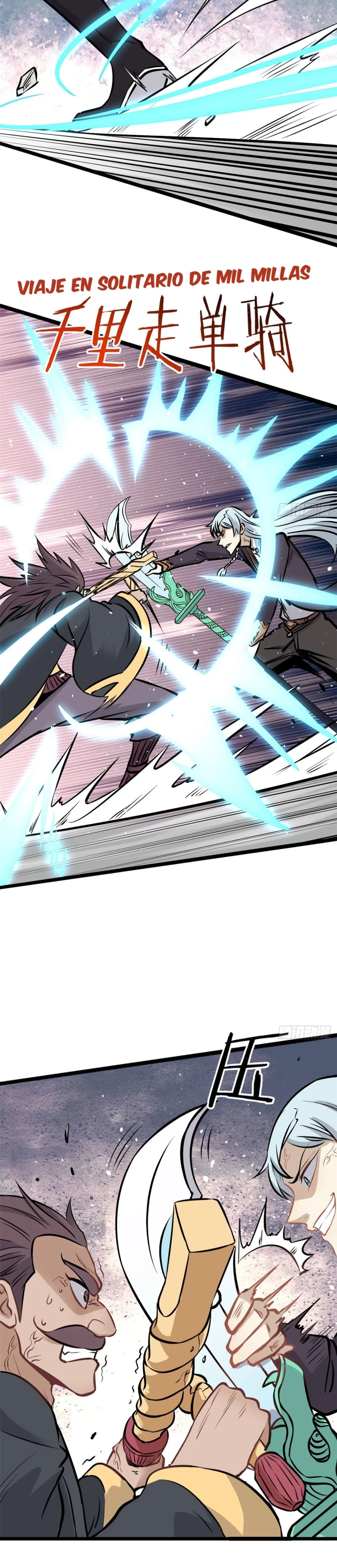 La secta más fuerte de todos los tiempos > Capitulo 93 > Page 111