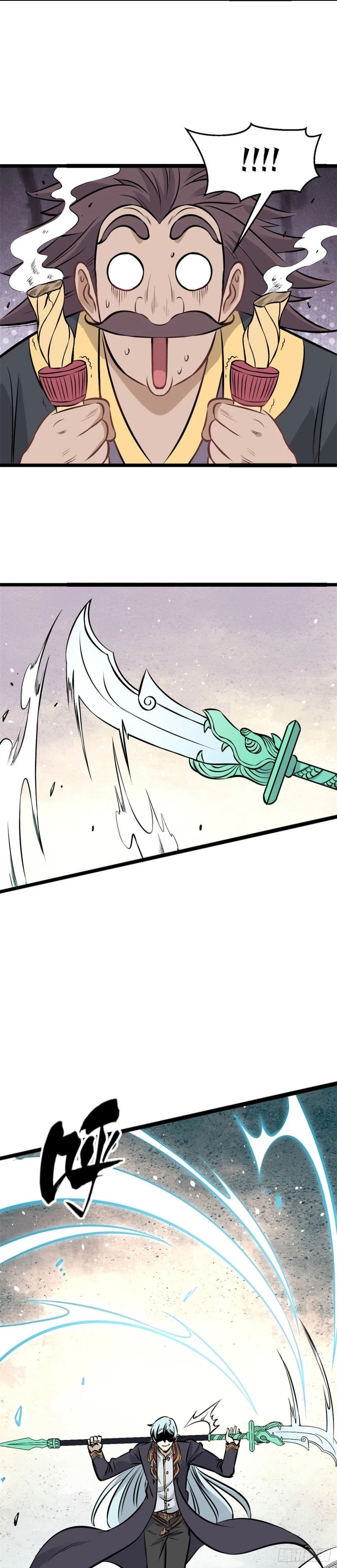 La secta más fuerte de todos los tiempos > Capitulo 93 > Page 131