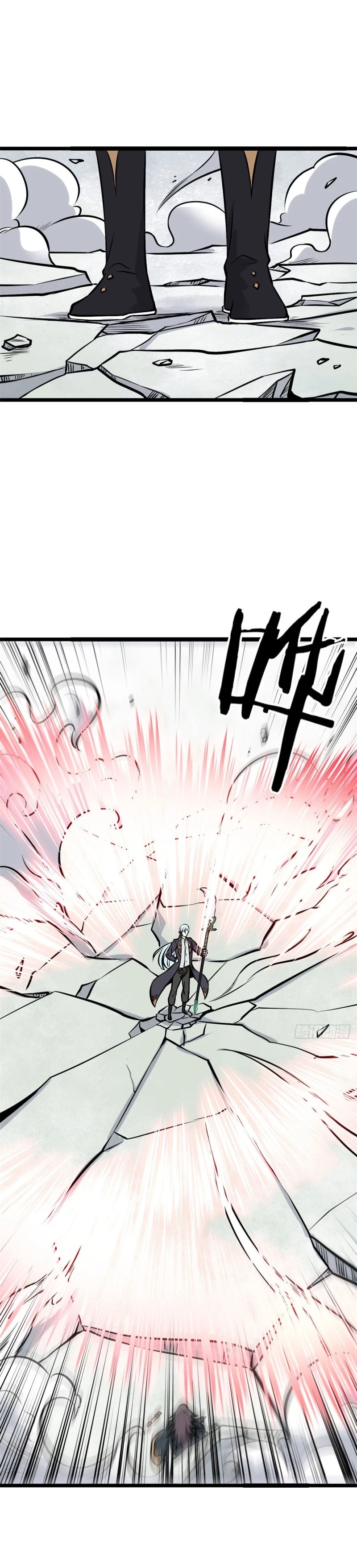 La secta más fuerte de todos los tiempos > Capitulo 93 > Page 171